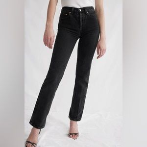 The Black Genuine Denim Jean -Straight Leg